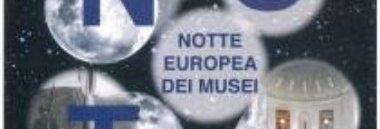 La notte europea dei musei 2016