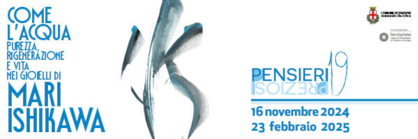 Mostra "Pensieri preziosi 19 - Come l'acqua"